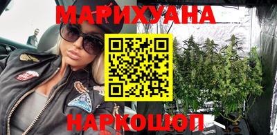 марки lsd Берёзовский