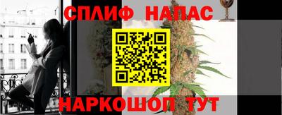 круглые Донской