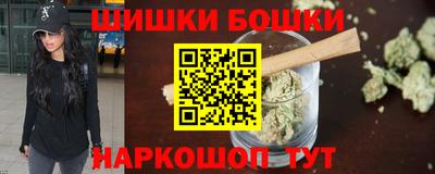 круглые Донской