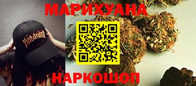 круглые Донской