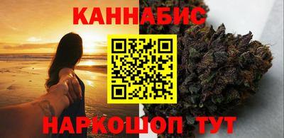 мяу мяу мука Беслан