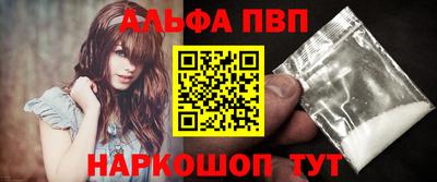 мяу мяу мука Беслан