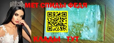соль ск Донецк