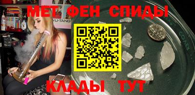 круглые Донской