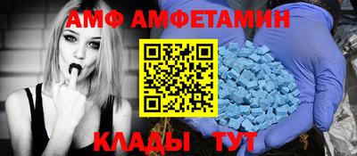 синтетический гашиш Дубна