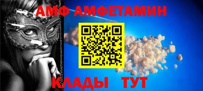 синтетический гашиш Дубна