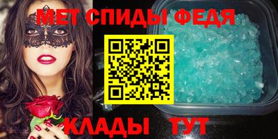 соль ск Донецк