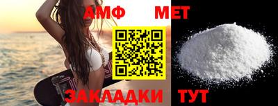 круглые Донской