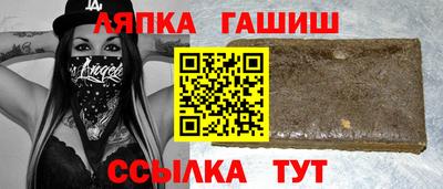 мяу мяу мука Беслан