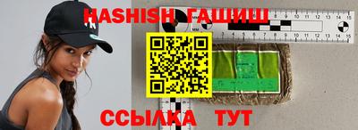 мяу мяу мука Беслан