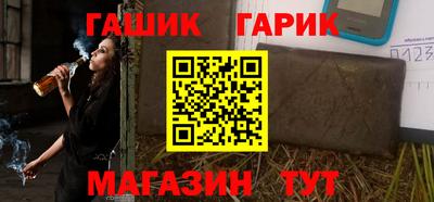 мяу мяу мука Беслан