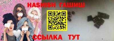 круглые Донской