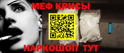 синтетический гашиш Дубна