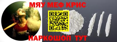 синтетический гашиш Дубна