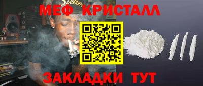 круглые Донской