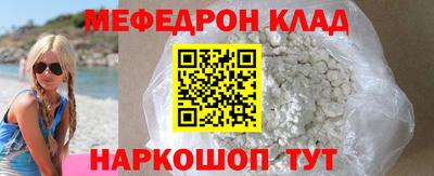 синтетический гашиш Дубна